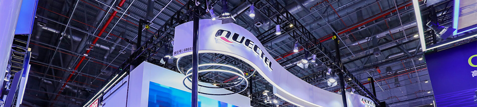 上海车展隆重登。琣g凯发旗舰厅带您“驶”入5G+C-V2X新时代