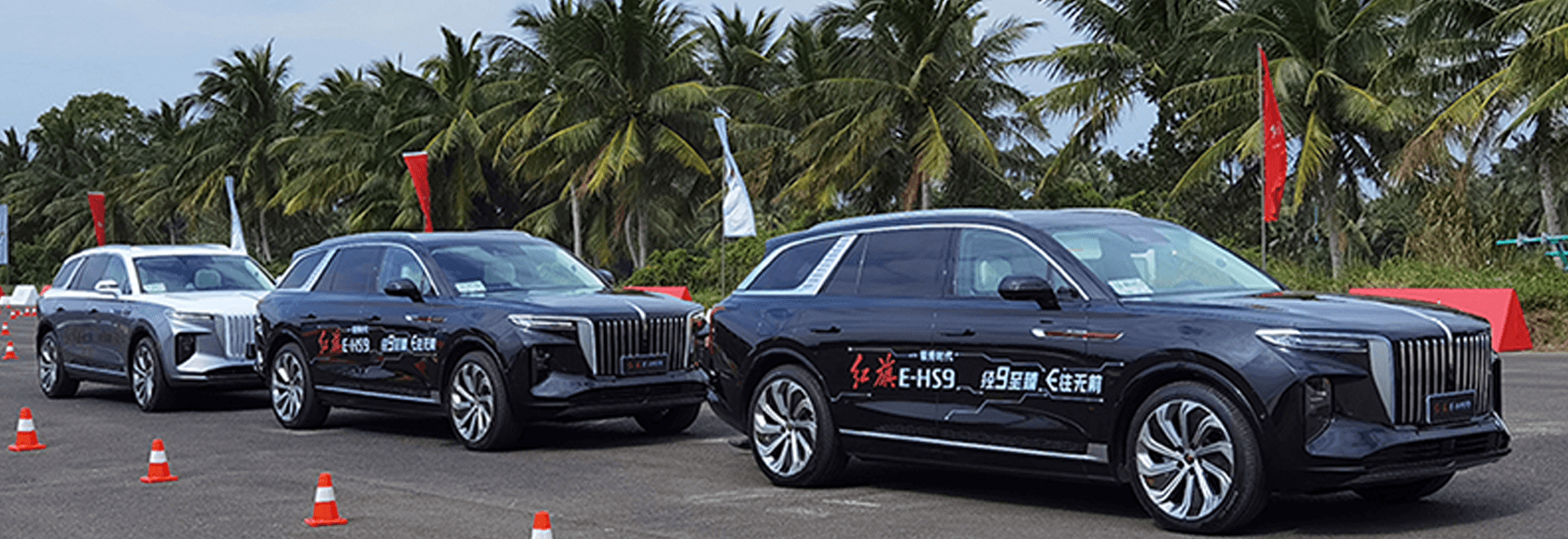 红旗E-HS9搭载移远C-V2X模组，打造旗舰级智能网联驾乘体验